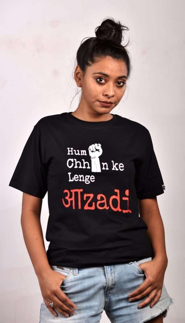 Azadi Slogan- Unisex T-Shirt - Image 2