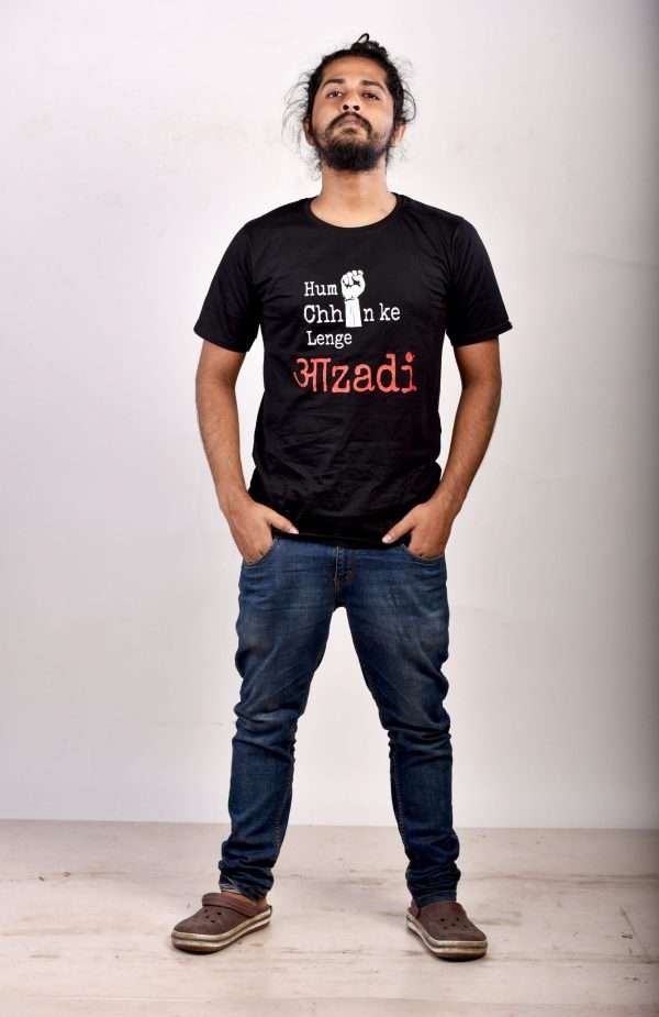 Azadi Slogan- Unisex T-Shirt - Image 3