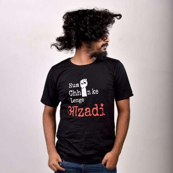 Azadi Slogan- Unisex T-Shirt