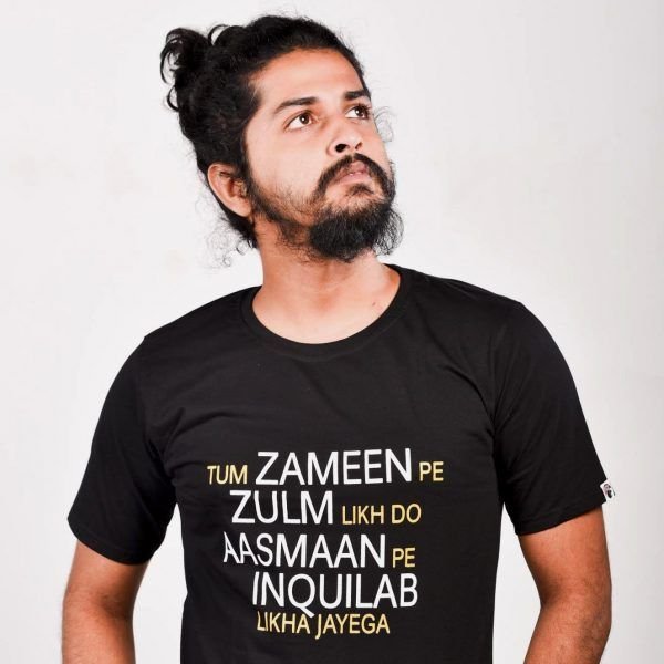 Inquilab- Unisex T-Shirt