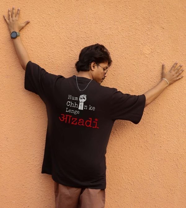 Azadi- Black Oversized T-Shirt - Image 3