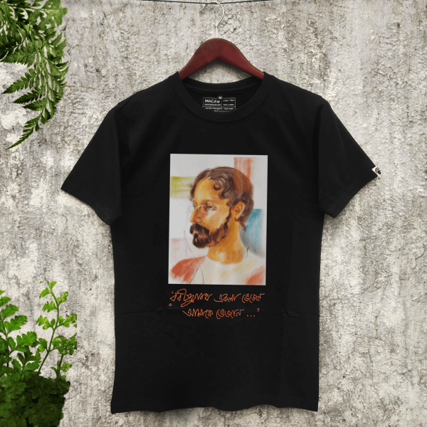 Rabindranath Ekla Vejen- Unisex T-Shirt- Black