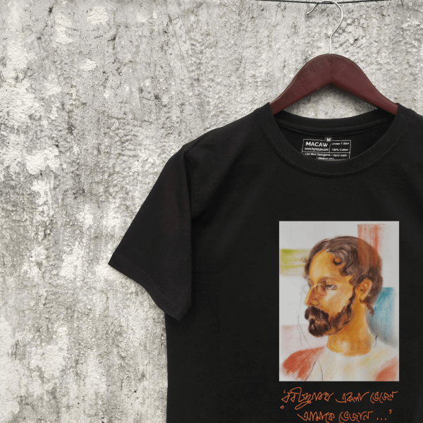 Rabindranath Ekla Vejen- Unisex T-Shirt- Black - Image 2