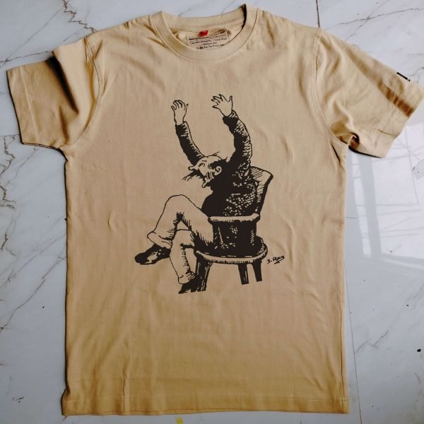 Gof Churi- Graphic T-Shirt- Beige