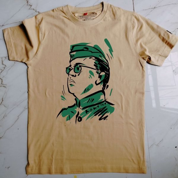 Bose Portrait- Graphic T-Shirt- Beige